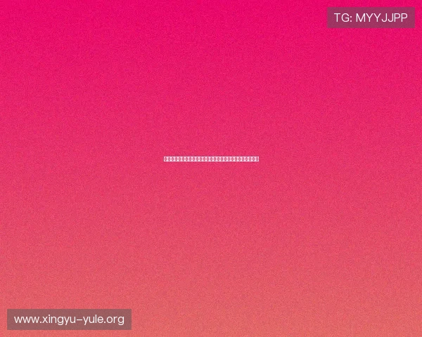 欧博游戏网官网首页入口:详细介绍平台特色与安全保障措施 欧博游戏网官网首页入口:详细介绍平台特色与安全保障措施