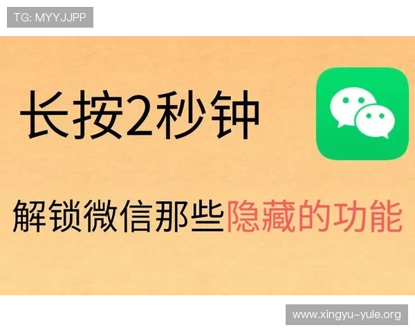 解锁众发游戏APP官方隐藏功能，提升游戏乐趣