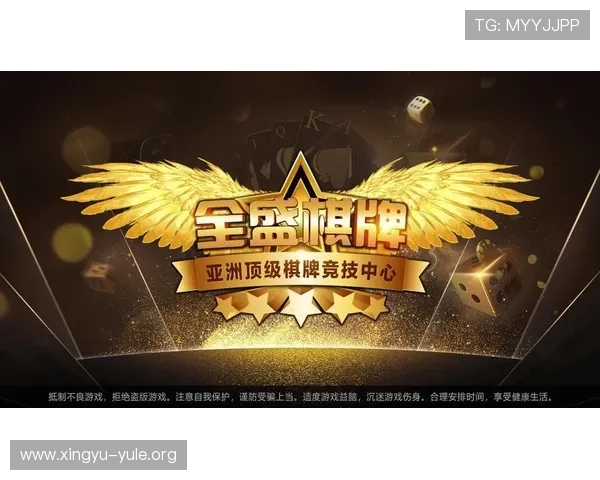 辉煌游戏官网：打造最专业的游戏娱乐平台，带你领略极致的游戏乐趣与刺激挑战