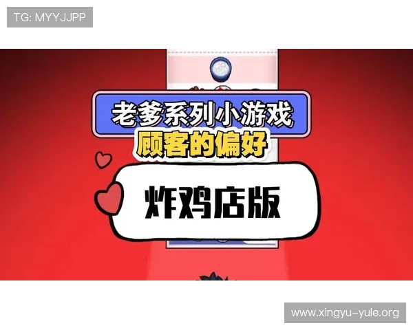 365日博网娱乐app多样化的游戏类型满足不同年龄层玩家的娱乐偏好 365日博网娱乐app多样化的游戏类型满足不同年龄层玩家的娱乐偏好