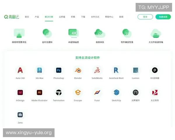 亚星娱乐线上网址下载常见问题解答,解决用户在下载过程中遇到的困扰 亚星娱乐线上网址下载常见问题解答,解决用户在下载过程中遇到的困扰