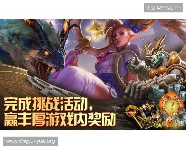 凯发九游娱乐电游游戏最新玩法攻略与技巧分享助你轻松赢取丰厚奖励