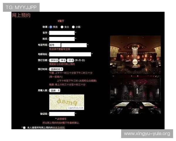 新葡京娱乐app常见问题解答,帮助新手快速上手享受优质娱乐服务 新葡京娱乐app常见问题解答,帮助新手快速上手享受优质娱乐服务