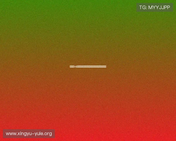 墨西哥vs南非世界杯比赛详细战术解析与比赛亮点总结 墨西哥vs南非世界杯比赛详细战术解析与比赛亮点总结