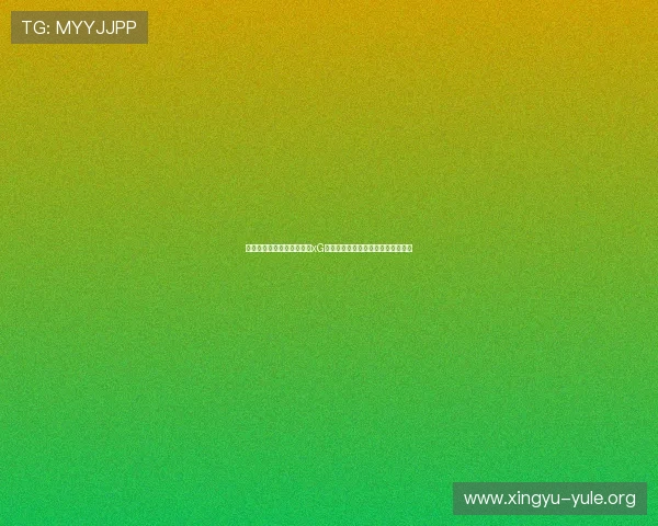 约旦对阿尔及利亚比赛中的xG数据变化趋势及其对比赛走势的启示