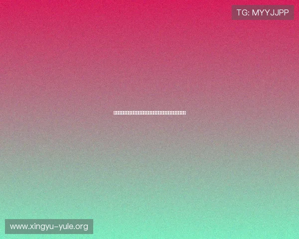亚星网络百家家乐打造世界杯主题社区,促进球迷交流与讨论热潮 亚星网络百家家乐打造世界杯主题社区,促进球迷交流与讨论热潮