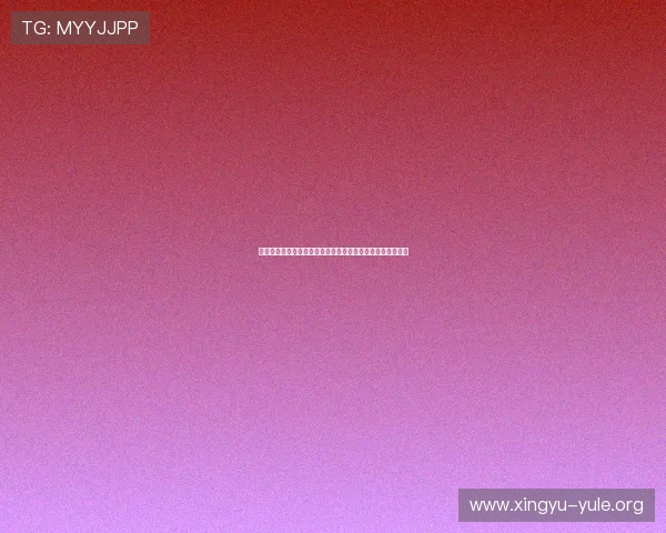 北京亚洲星光娱乐携手打造世界杯主题精彩报道引领体育热潮 北京亚洲星光娱乐携手打造世界杯主题精彩报道引领体育热潮