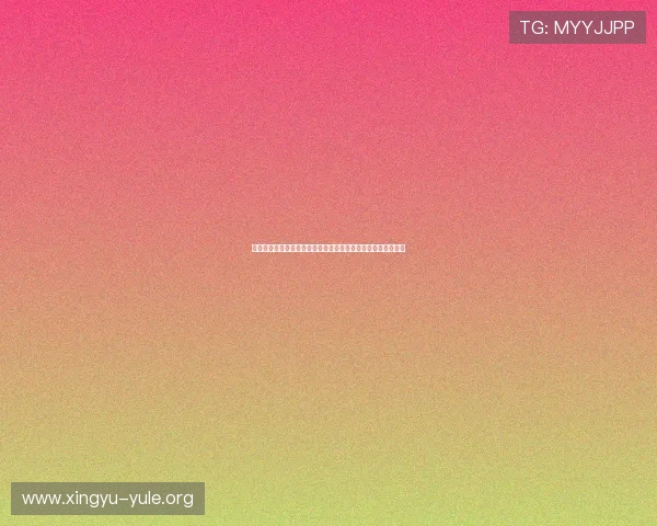 鑫豪娱乐报道世界杯明星球员成长故事与精彩表现激发球迷热情