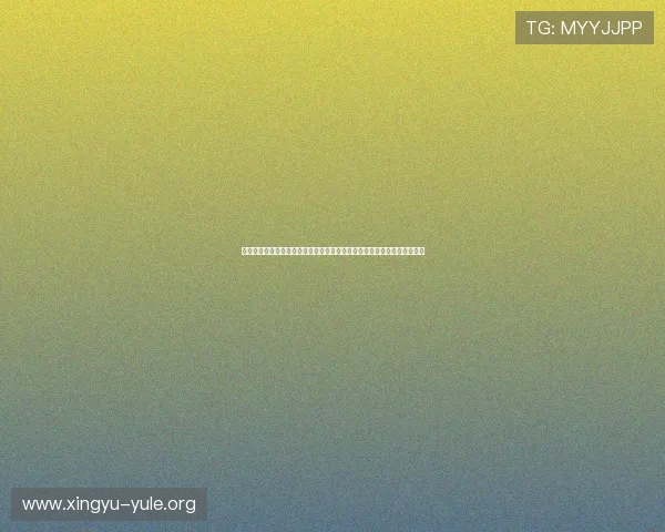 鼎天娱乐网页版全新上线助力用户畅享世界杯精彩赛事直播与高清赛事报道 鼎天娱乐网页版全新上线助力用户畅享世界杯精彩赛事直播与高清赛事报道
